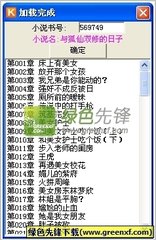 kaiyun官方平台app下载官网